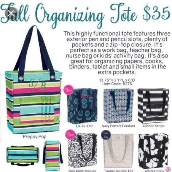 tall organizing tote